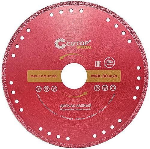 Алмазный диск CUTOP (71-418) Ф230х22мм по металлу