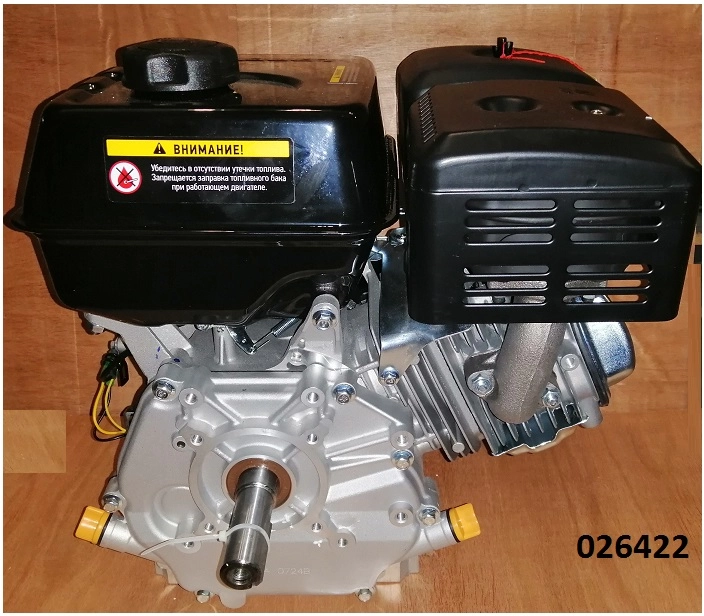 фото двигатель loncin g270 (d=25,4 мм)