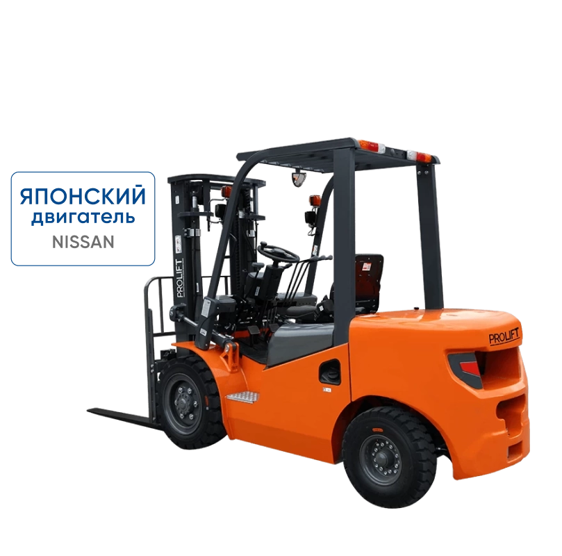 Бензиновый погрузчик CPQD35-RC1K2 с японским двигателем и тремя линиями гидравлики