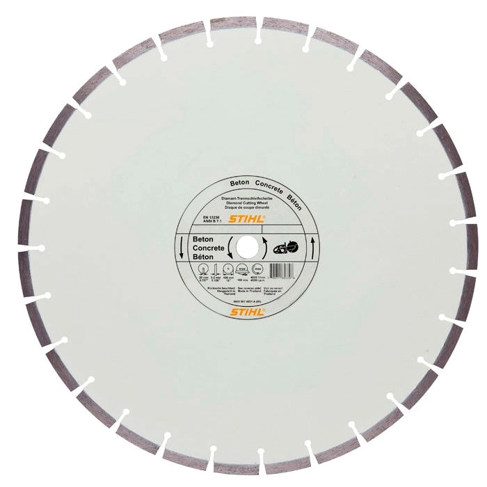 Алмазный диск STIHL В60 350 мм (кирпич, бетон, абразивный бетон)