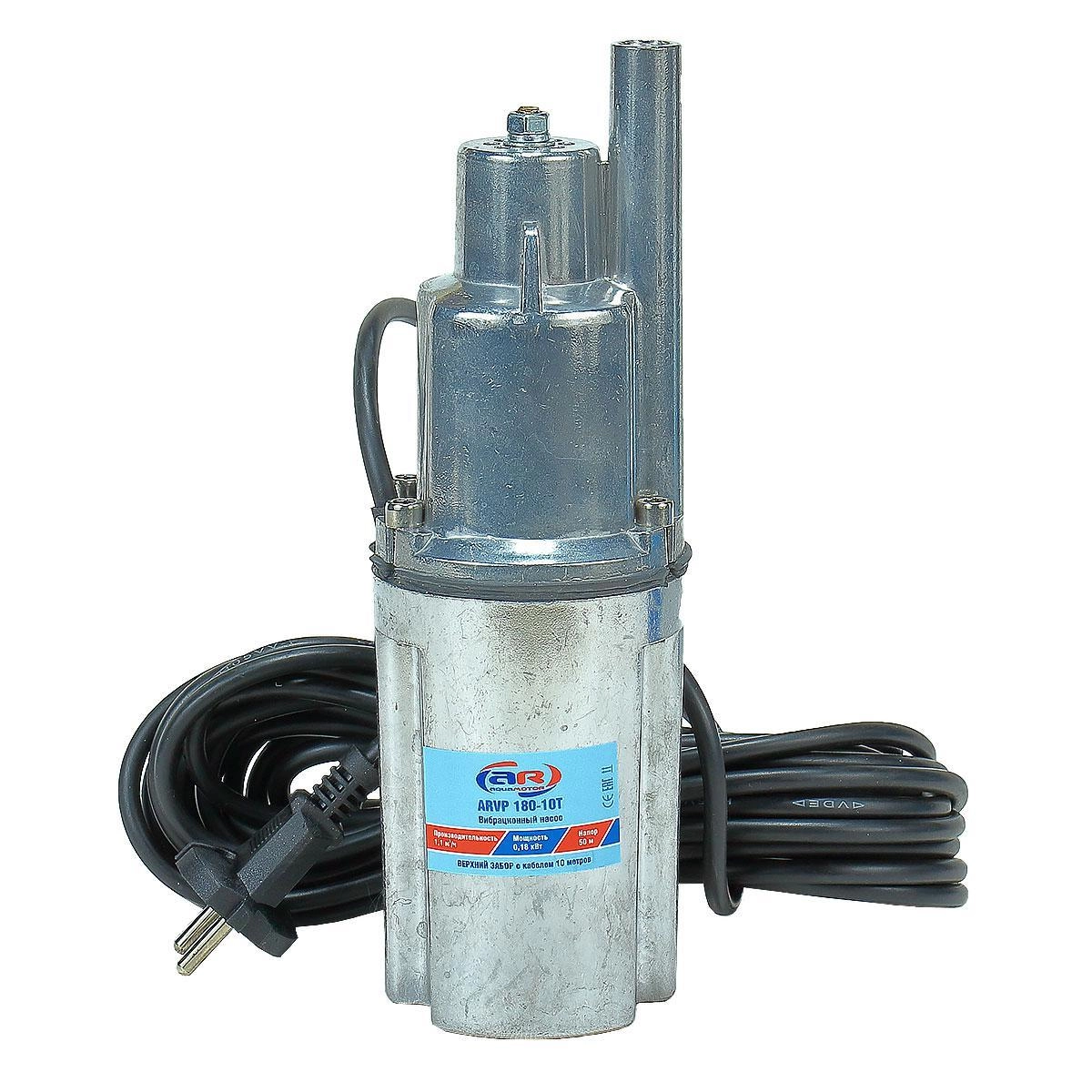 фото вибрационный насос aquamotor arvp 180-10t ar151001