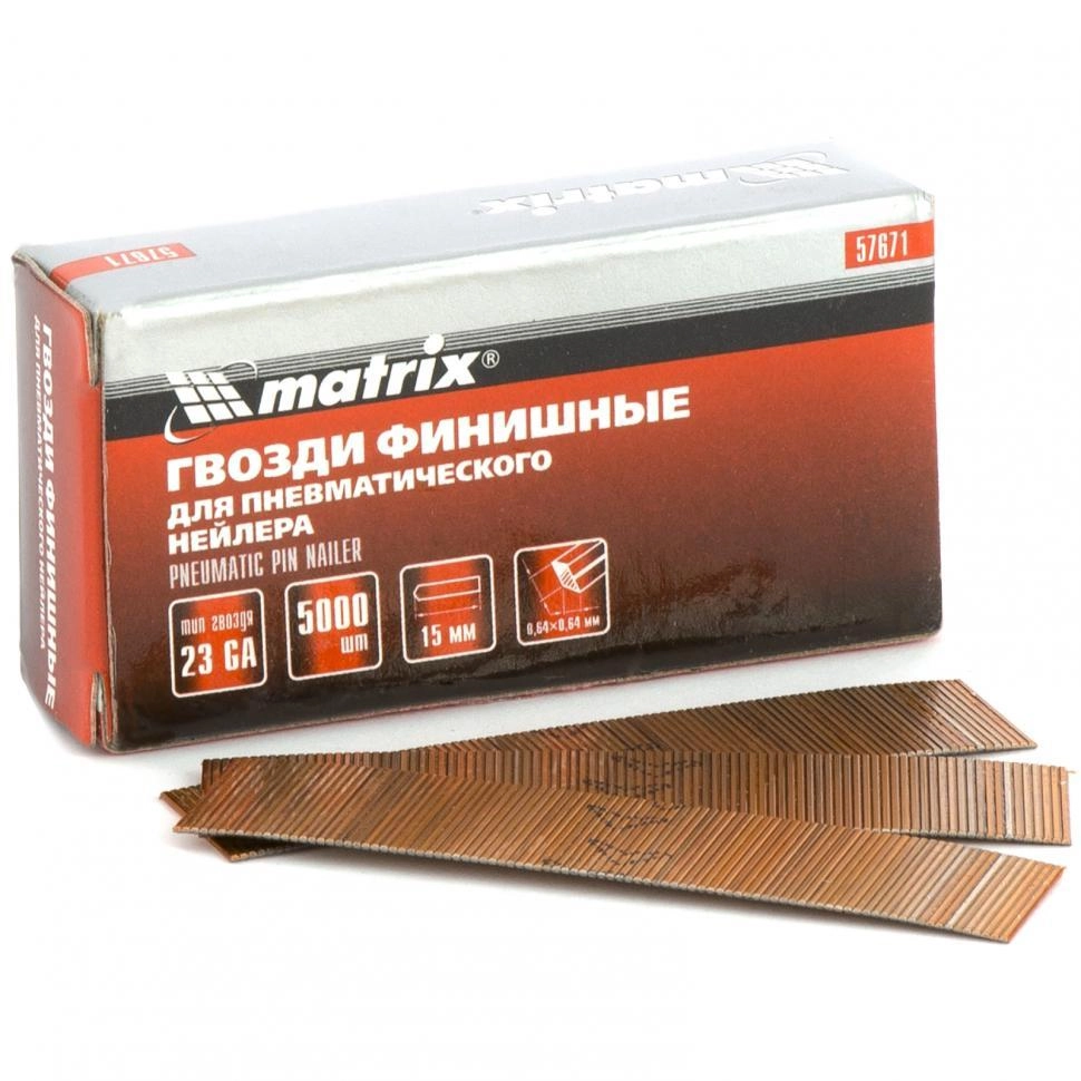 фото шпилька matrix 57671 15 0.64x0.64 х 5000 шт.