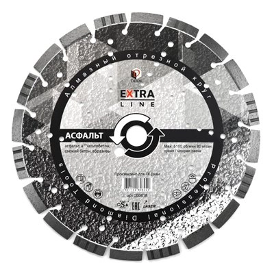 Алмазный диск DIAM EXTRA LINE 400X3,5X12X25,4 (асфальт)