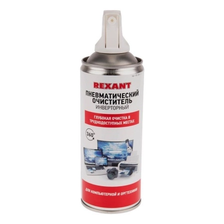 фото сжатый воздух rexant 85-0001-1