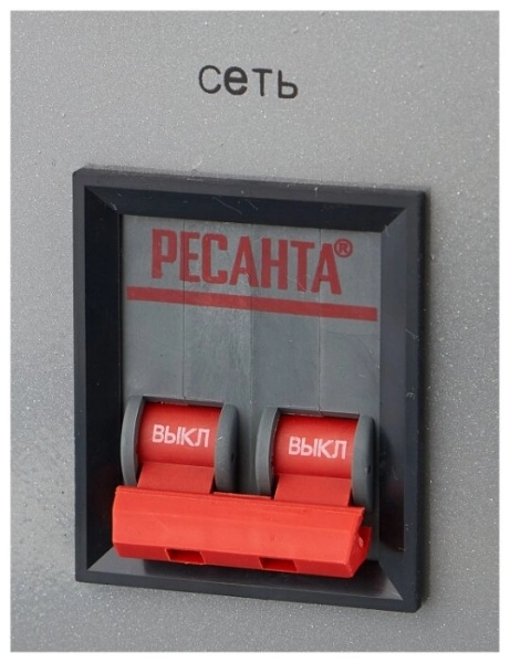 фото стабилизатор напряжения ресанта асн-20000/1-ц