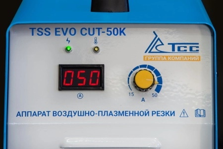 фото аппарат воздушно-плазменной резки tss evo cut-50k
