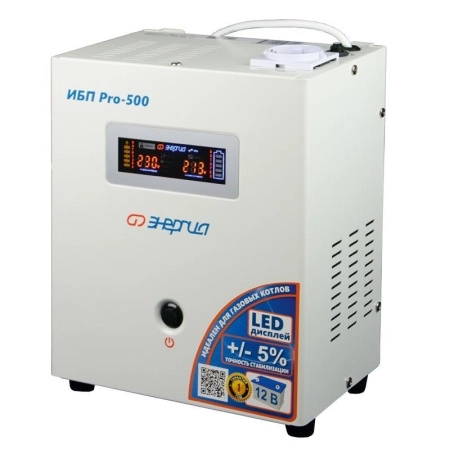фото источник бесперебойного питания pro-500 12v
