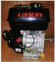 фото двигатель loncin g270 (d=25,4 мм)