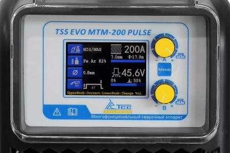 фото многофункциональный сварочный аппарат tss evo mtm-200 pulse