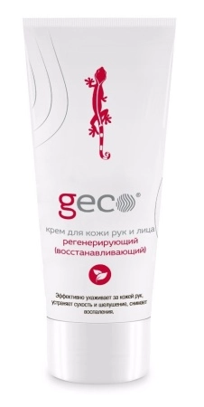 фото крем регенерирующий geco™ 100мл, 1410v