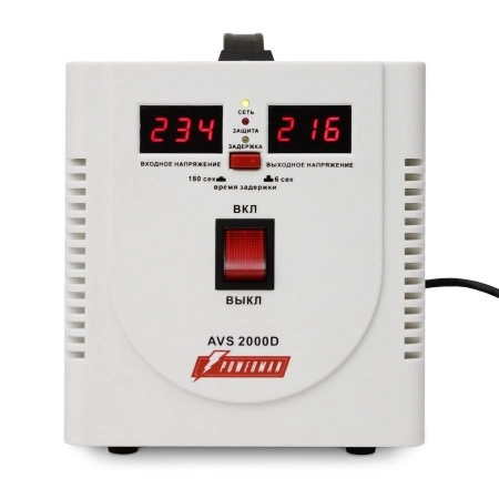 фото стабилизатор напряжения powerman avs 2000d