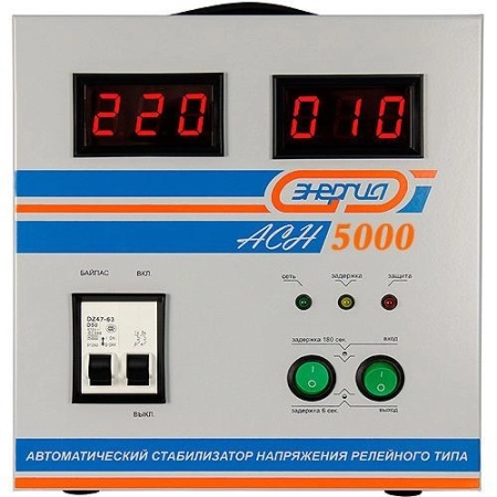 фото стабилизатор напряжения асн-5000