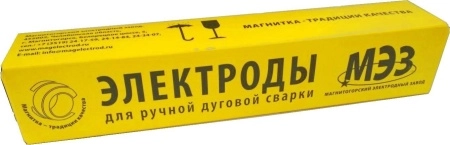 фото электроды для сварки мэз мк-46 2 мм, 1 кг
