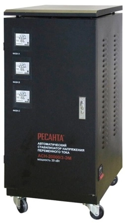 фото стабилизатор напряжения ресанта асн-20000/3-эм