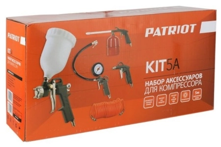 фото набор пневмоинструмента kit 5a