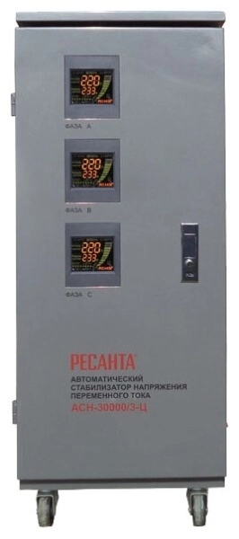 фото стабилизатор напряжения ресанта асн-30000/3-ц