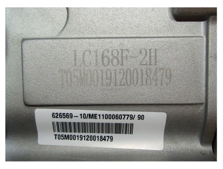 фото двигатель loncin lc168f-2h rm75 / ( цилиндр под шпонку, d=20 х50 мм )