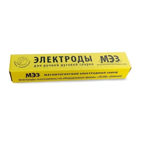 фото электроды для сварки мр-3 люкс 3 мм, 5 кг