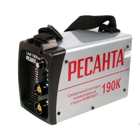 фото сварочный аппарат ресанта саи-190к