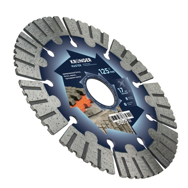 Алмазный диск сегментный Kronger Master 125x17х22.23