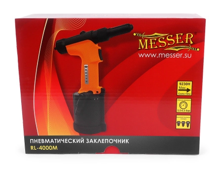 фото пневматический заклепочник messer rl-4000m