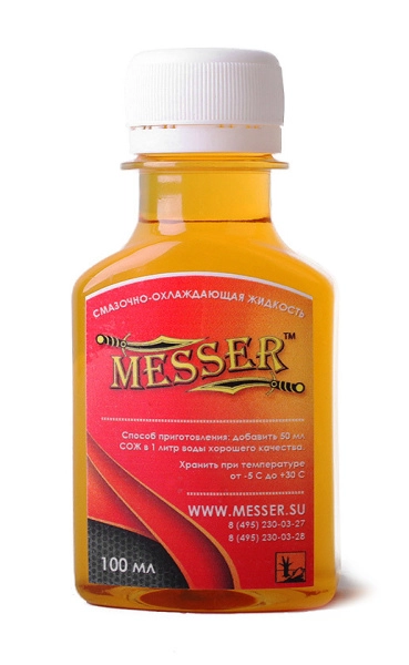 фото смазочно-охлаждающая жидкость messer (100 мл)