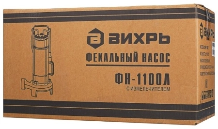 фото фекальный насос вихрь фн-1100л