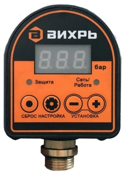 фото автоматическое реле давления вихрь ард-1