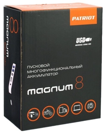 фото устройство пусковое patriot magnum 8