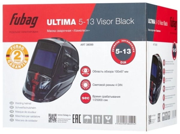 фото сварочная маска ultima 5-13 visor black