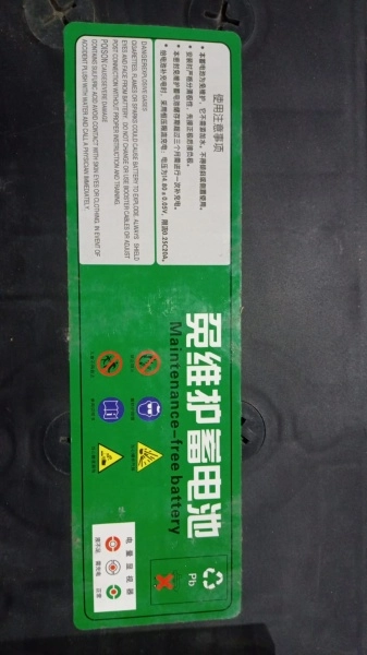 фото аккумулятор для штабелёров ctd 12v/120ah свинцово-кислотный (wet battery)
