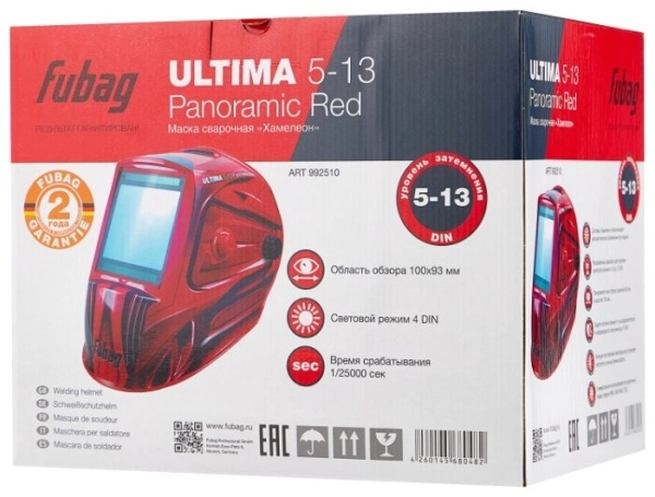 фото маска ultima 5 – 13 panoramic red