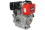фото двигатель дизельный km186fa/e/engine