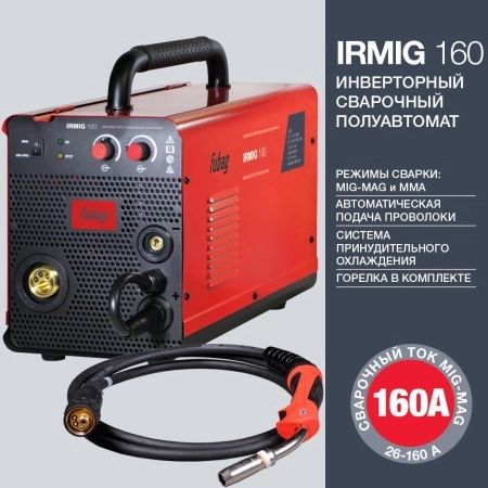 фото сварочный полуавтомат irmig 160 (31431)