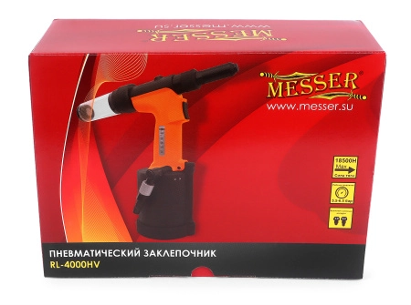 фото пневматический заклепочник messer rl-4000hv