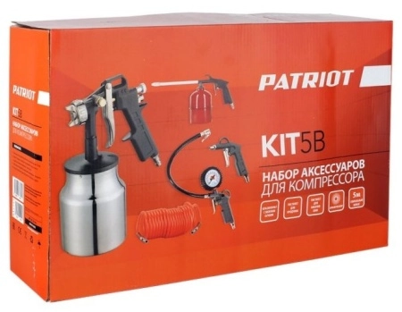 фото набор пневмоинструмента kit 5в