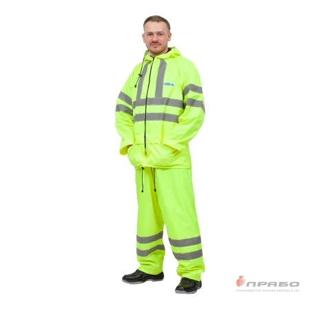фото костюм влагозащитный "extra-vision wpl" лимонный