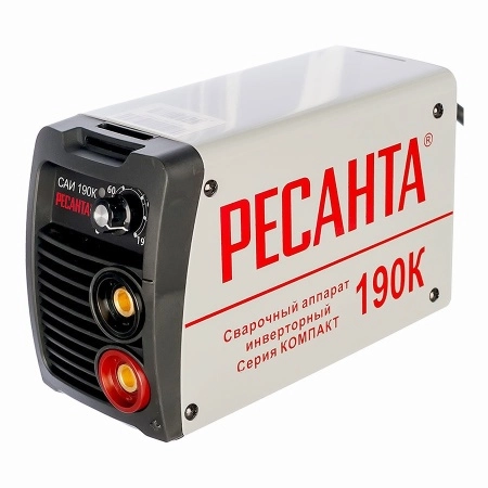 фото сварочный аппарат ресанта саи-190к