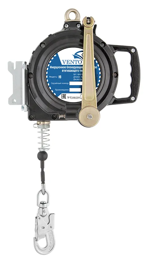 фото средство защиты vento™ втягивающего типа со встроенной лебедкой 15м, vpro hb eva