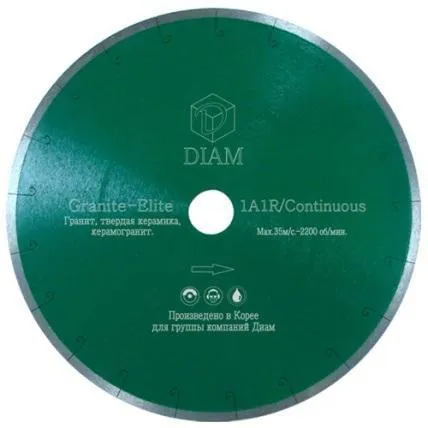 Диск алмазный Granite-Elite по граниту (300х32/25.4 мм) DIAM 000218