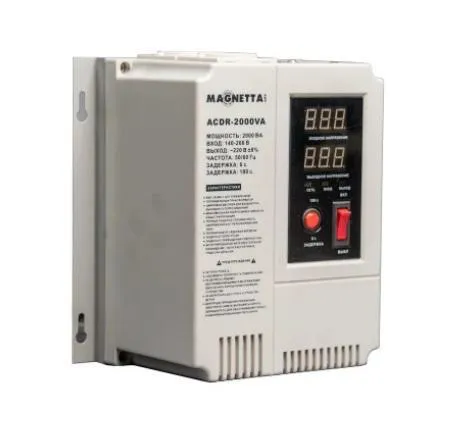 фото стабилизатор напряжения magnetta acdr-2000va