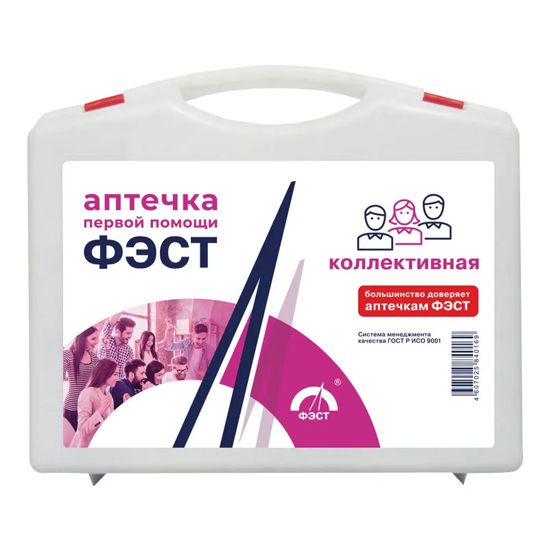фото аптечка фэст №1 первой помощи коллективная (арт.1000)