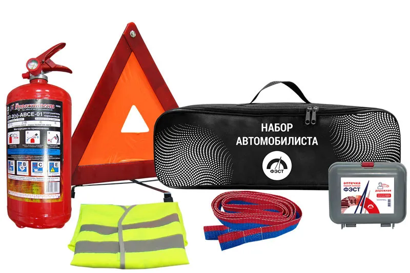 фото набор фэст автомобилиста авто-2
