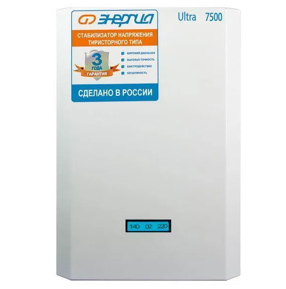 фото стабилизатор напряжения энергия ultra 7500