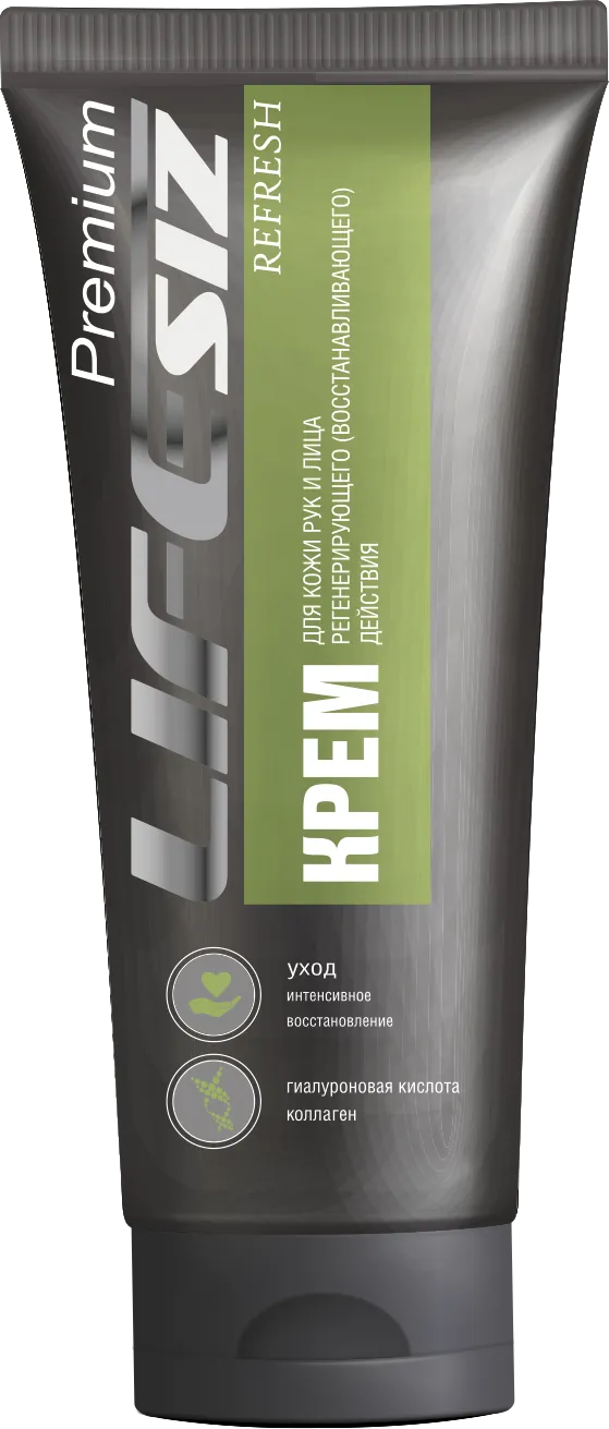 фото крем регенерирующий lifesiz™ refresh 100 мл