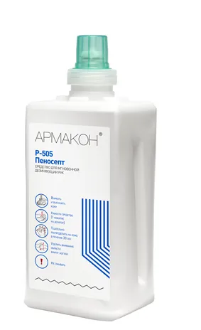 фото пенный антисептик армакон™ пеносепт дезинфицирующий 1л (картридж для дозатора то