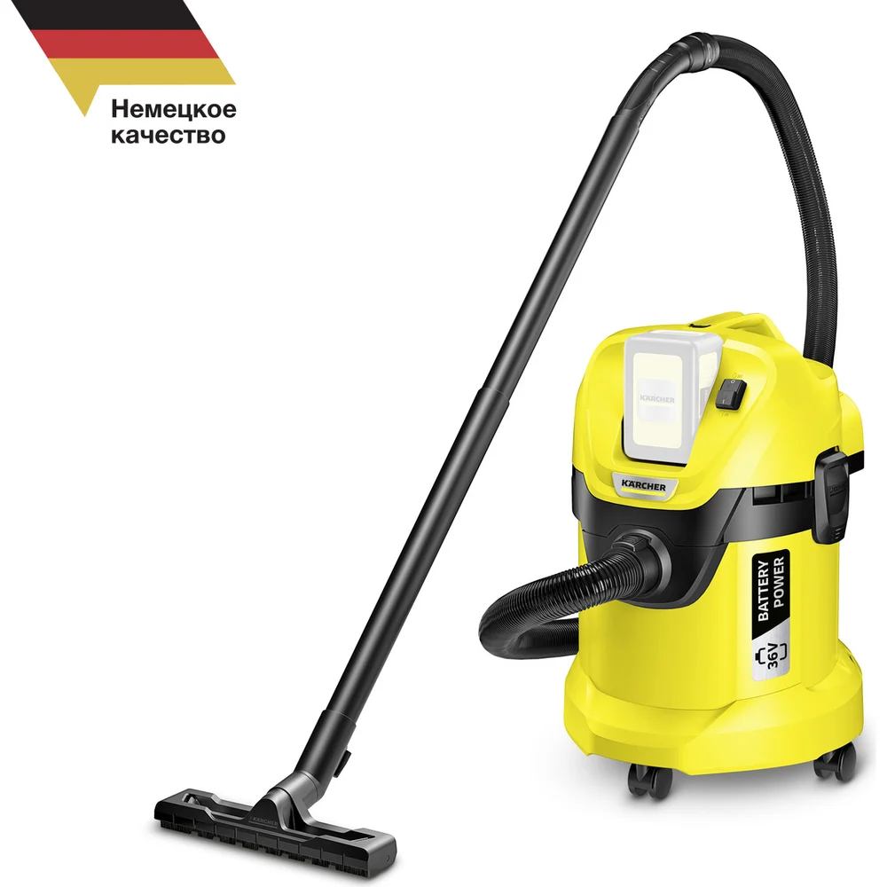 фото хозяйственный пылесос karcher wd 3 battery