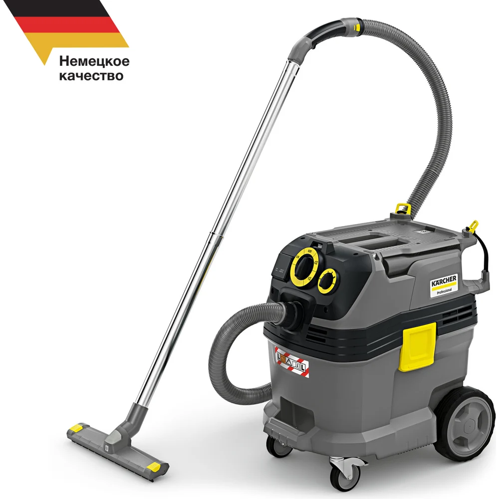 фото пылесос влажной и сухой уборки karcher nt 30/1 tact te l
