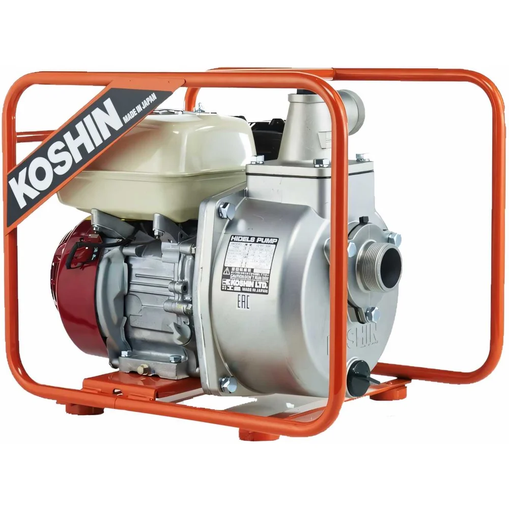 фото высоконапорная бензиновая мотопомпа koshin serh-50b