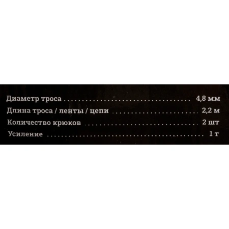 фото ручная лебедка gigant gew-20